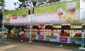 UFC Fit For Fun Event Booth
